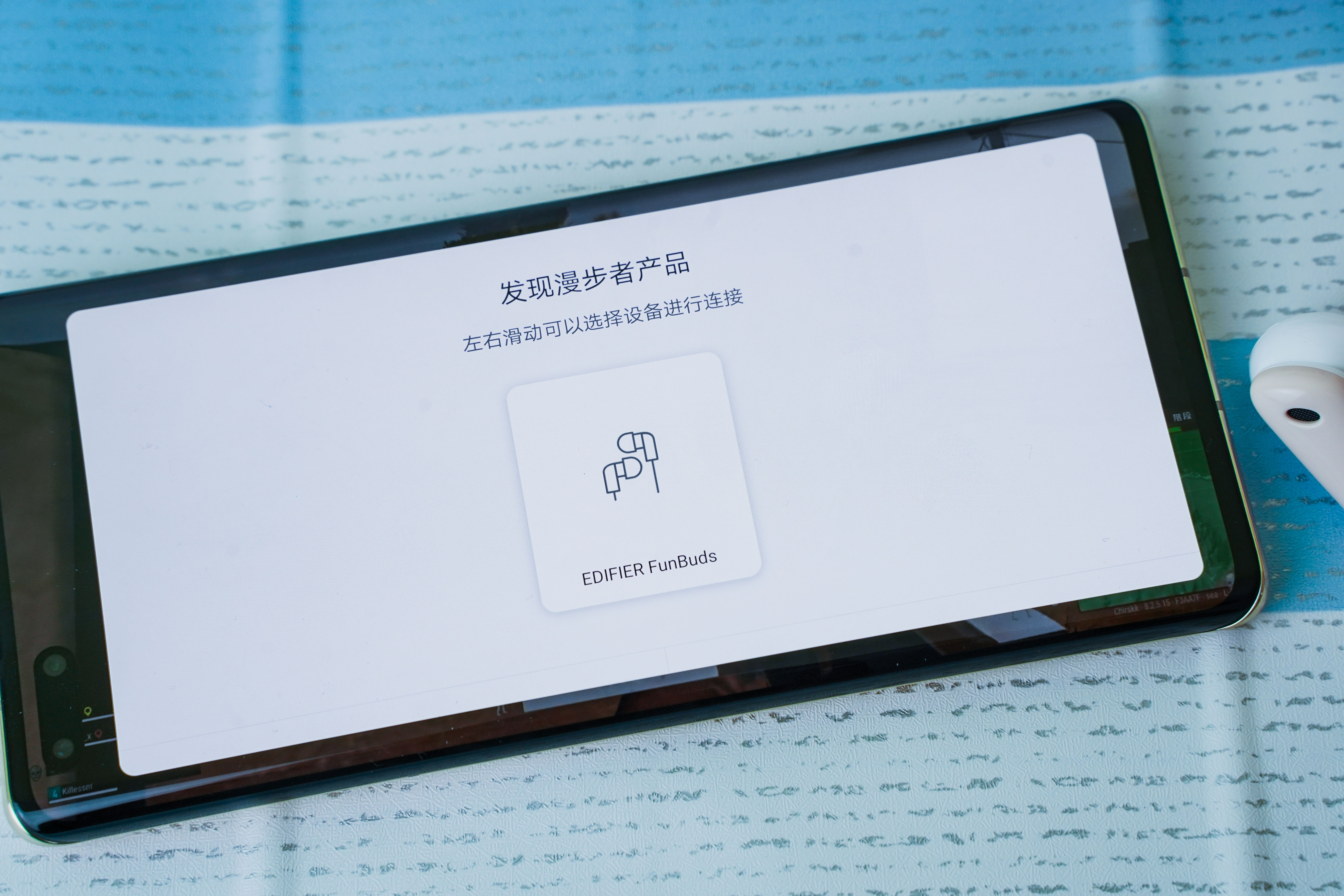 主动降噪buds耳机,主动降噪蓝牙耳机玩机报告