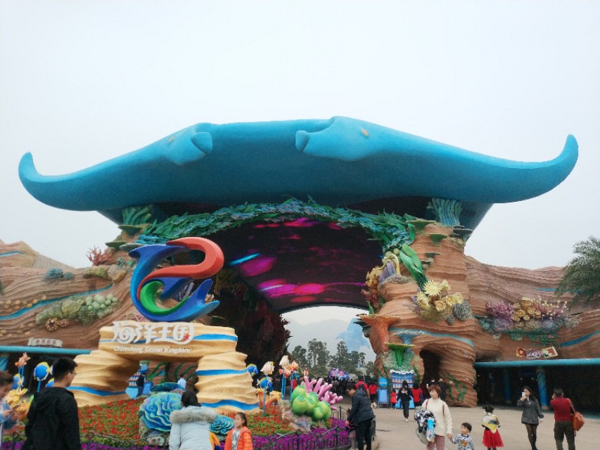 招商蛇口邮轮母港坐船去珠海长隆,广州长隆到珠海长隆可以坐邮轮吗