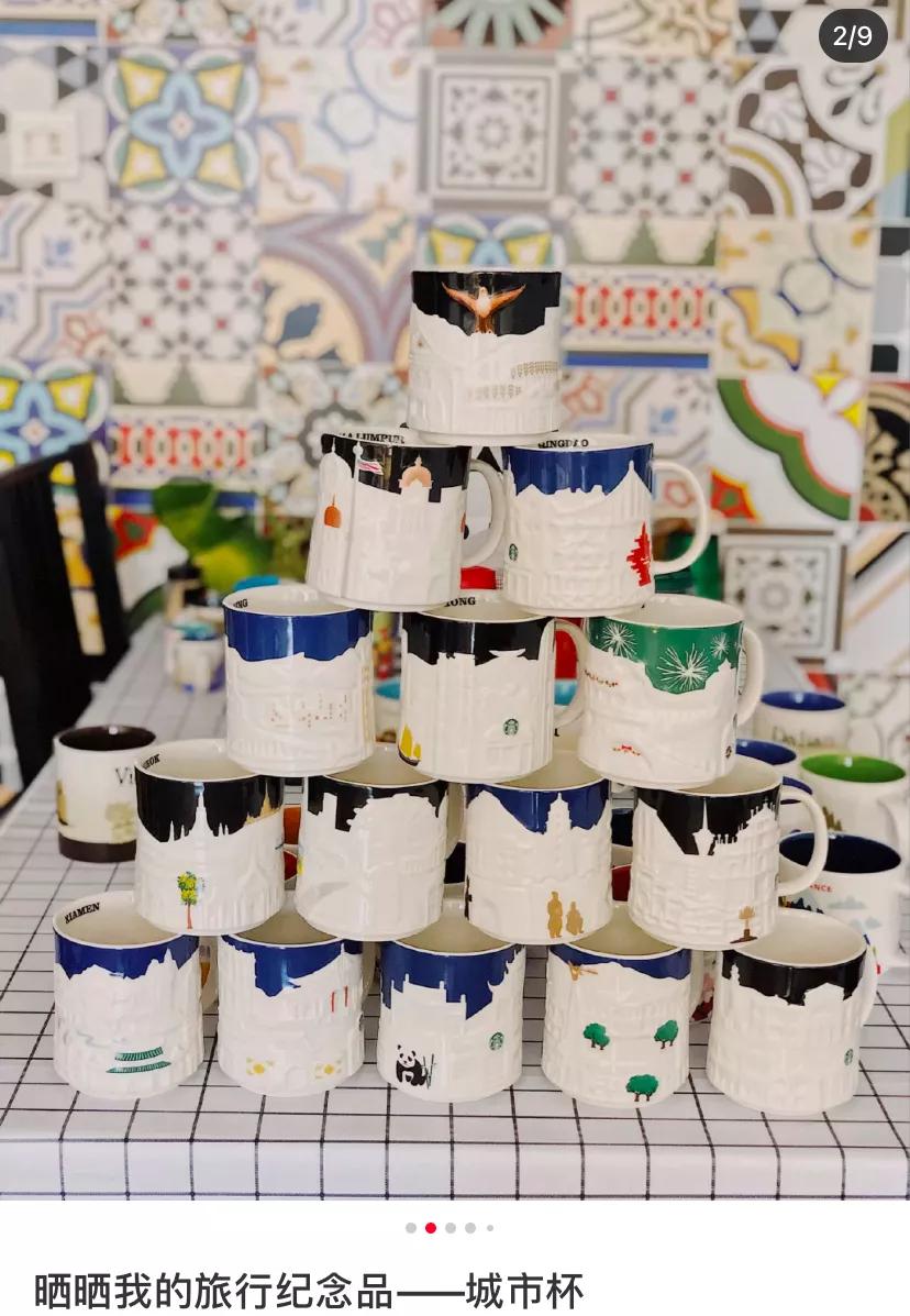 发现一个好看的杯子,看见好看的碗就想买