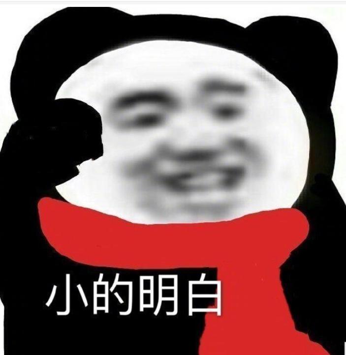 海景房投资骗局,卷钱跑路了怎么办