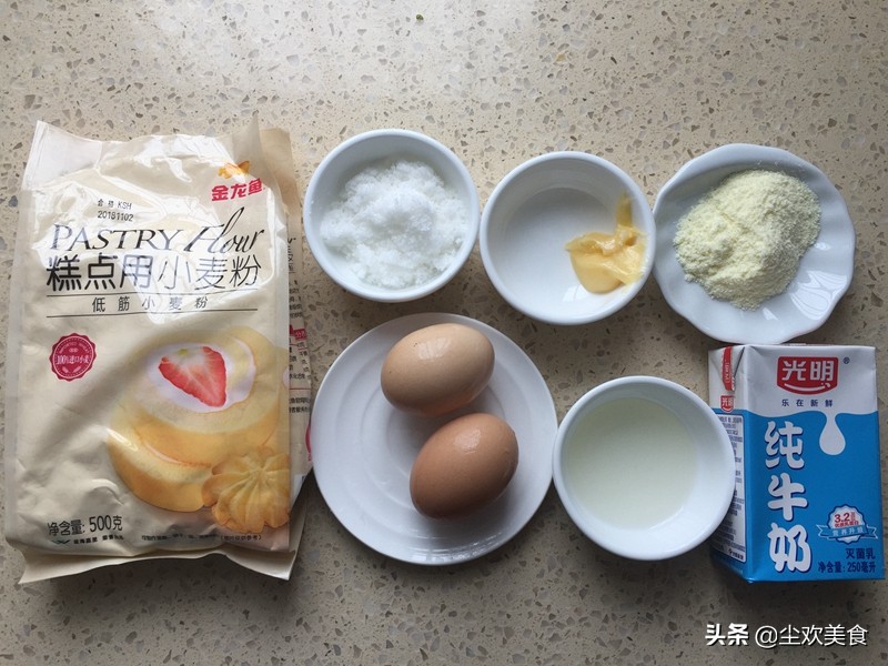 全蛋打发做鸡蛋糕怎么做,全蛋打发做蒸糕