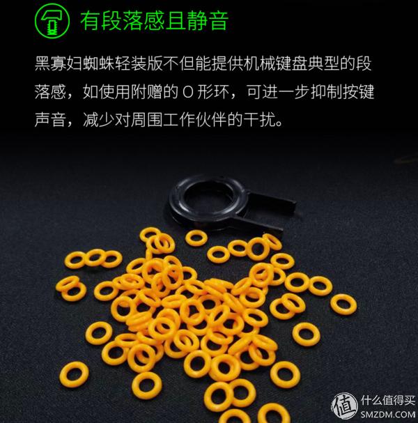 雷蛇黑寡妇v3键盘怎么连接ipad,雷蛇黑寡妇蜘蛛机械键盘灯光