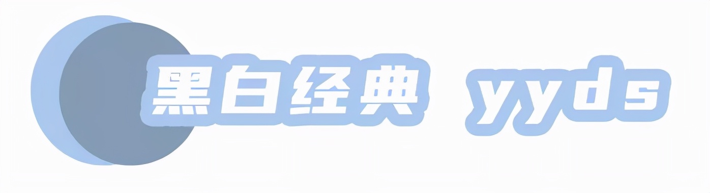 运动鞋袜子夏季,今年最流行的鞋子搭袜子