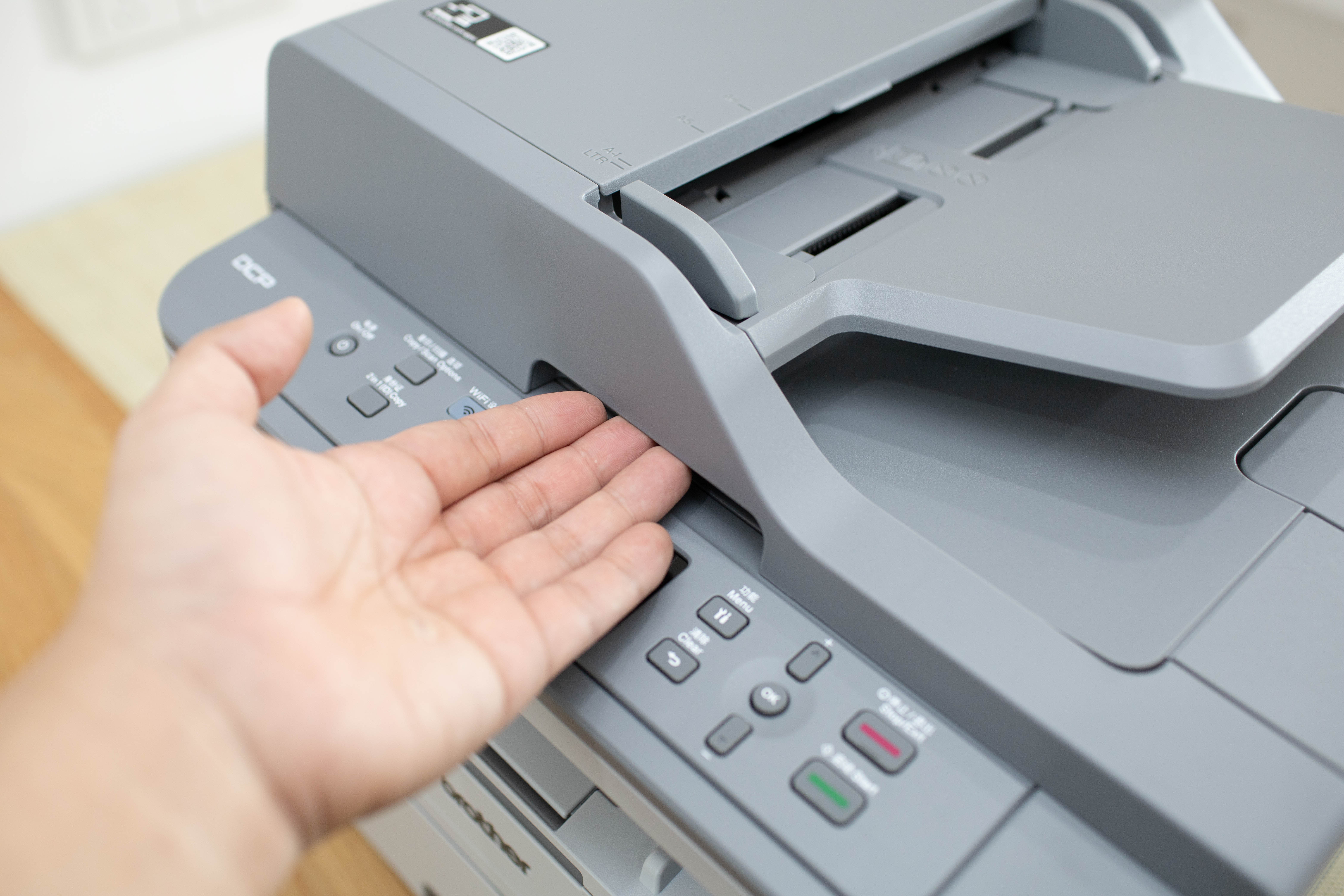 在家也能高效办公——兄弟DCP-B7535DW黑白激光一体机使用体验