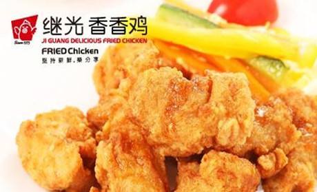石家庄美食：46年无差评的炸鸡店？石家庄各大商场爆满皆因他~