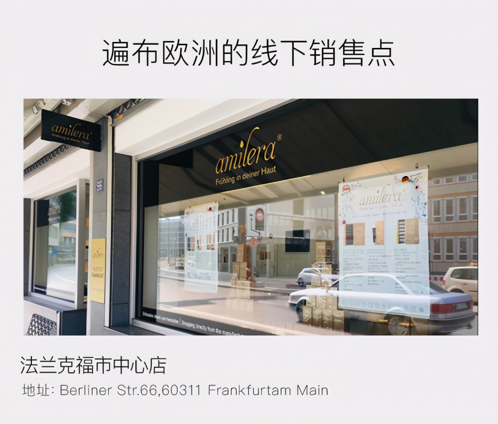 VTN黑钻会员、明星都在安利的补水神器—Amilera玻尿酸