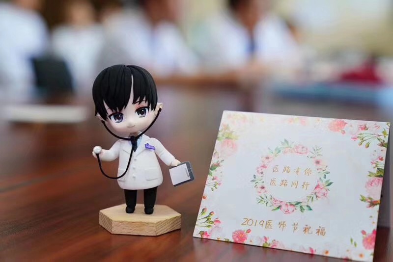 北医三院“中国医师节”系列|“医者一言三冬暖”——3000条留言精选(四)