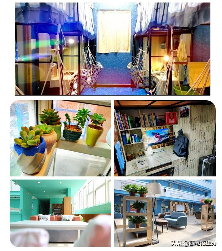 为什么报考西安电子科技大学?这10大理由绝对吸引你