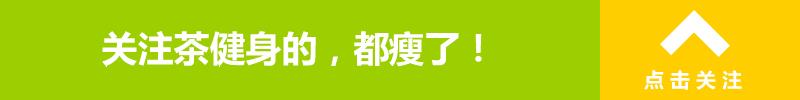 想快速练肌肉喝什么,想快速把肌肉练大需要注意什么