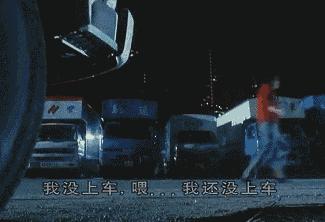 当看过流浪地球的人看到煤气灶,当人类看完流浪地球地球的反应