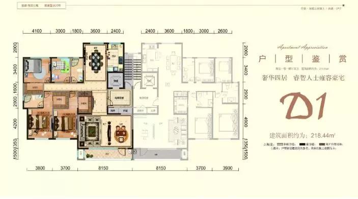 2019年伊宁房价,伊宁市未来十年房价