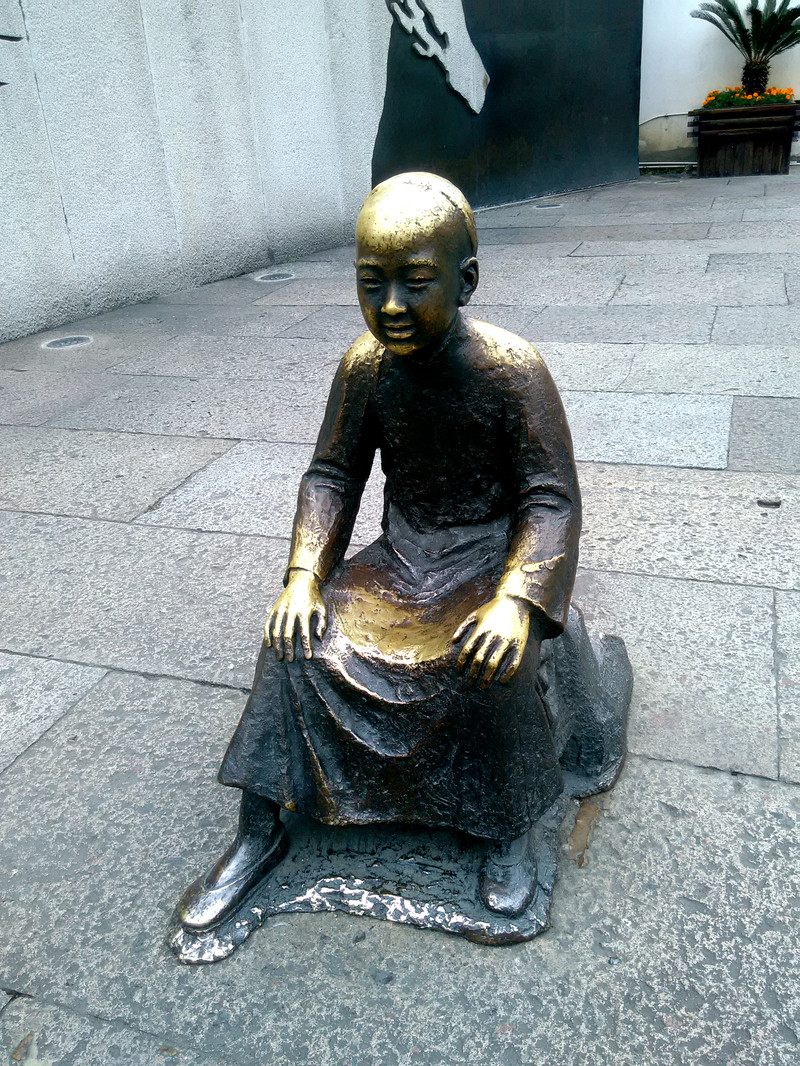 游绍兴东湖鲁迅故居,游绍兴鲁迅故居美景描述