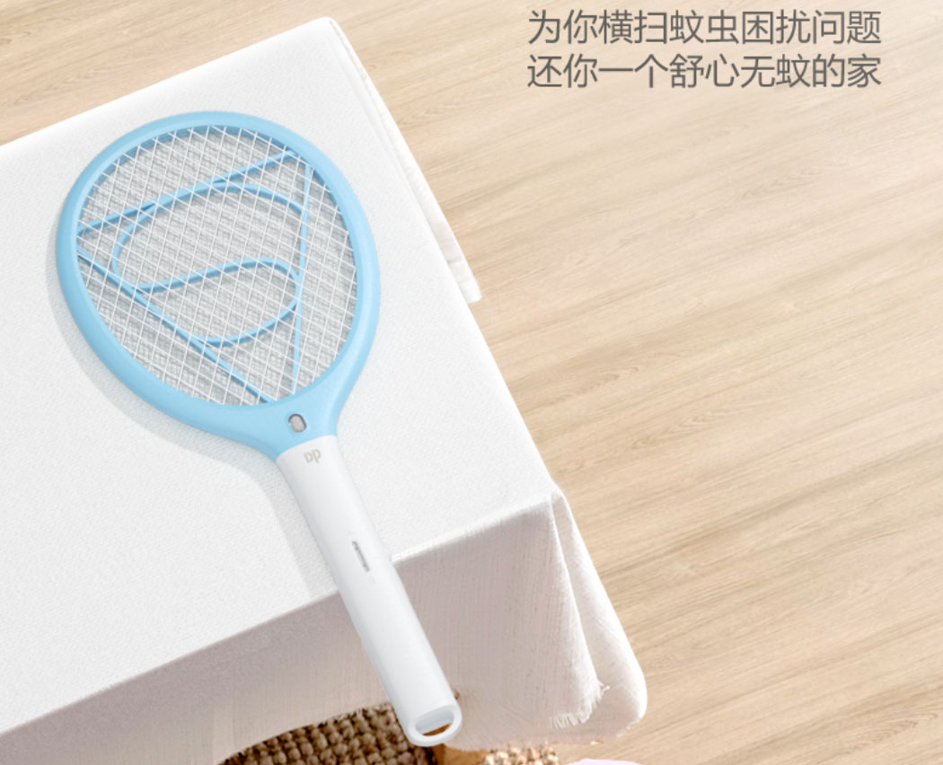 充电式电蚊拍灭蚊,电蚊拍电蚊虫