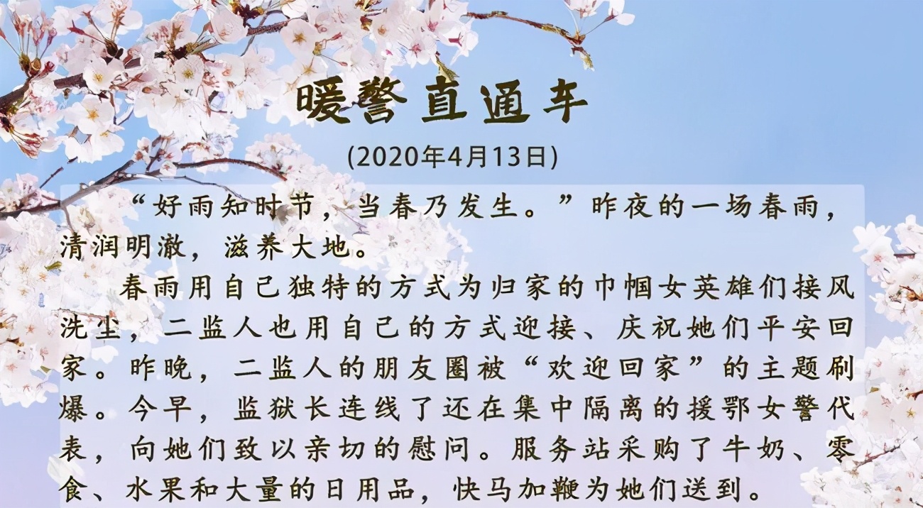 244、114、727、3624……