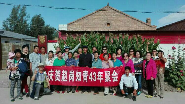 插队时的知青和当地人的深情,兰州知青插队