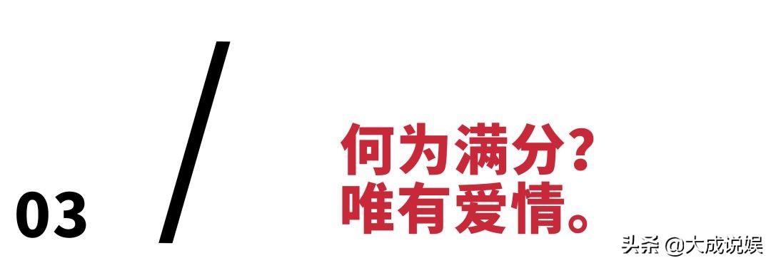 谈过多次恋爱备胎无数的女人,备胎无数情感丰富
