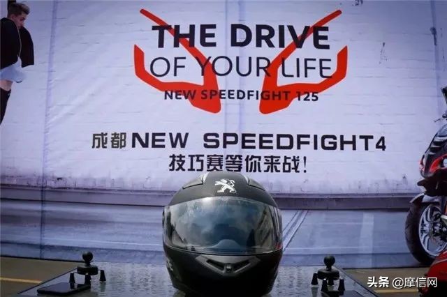 标致踏板摩托车探索版,标致踏板车历史