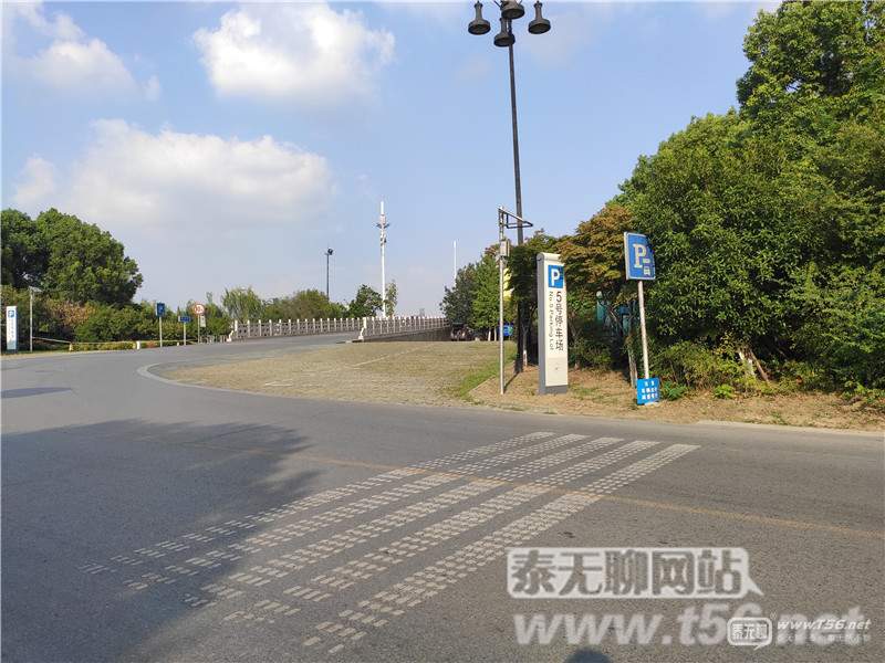 泰州中医院停车场收费,泰州停车场停车棚收费标准