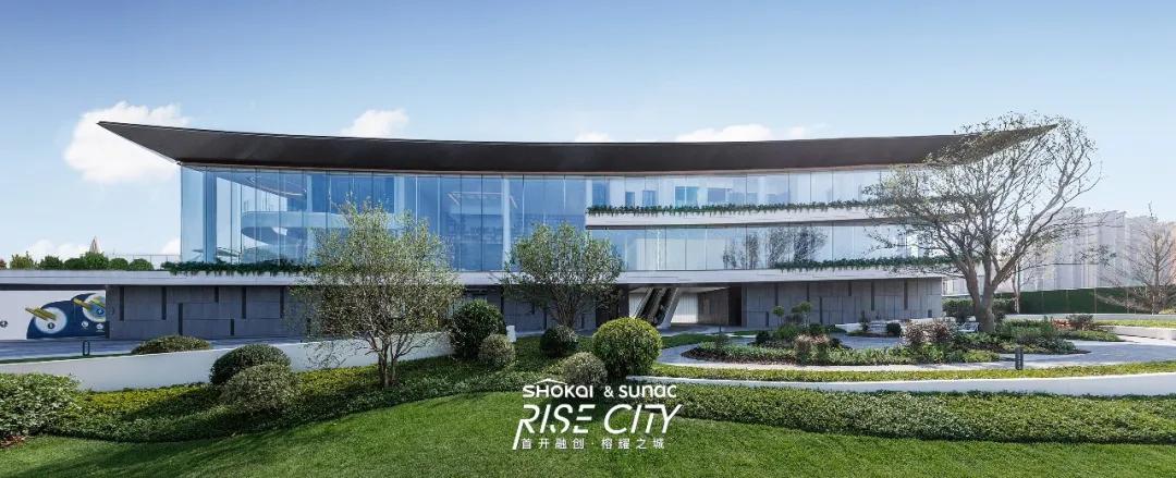 risecity榕耀之城景观设计说明,RISECITY榕耀之城TOD社区公园