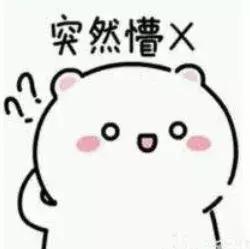 警惕网络代运营,警惕网络代运营陷阱