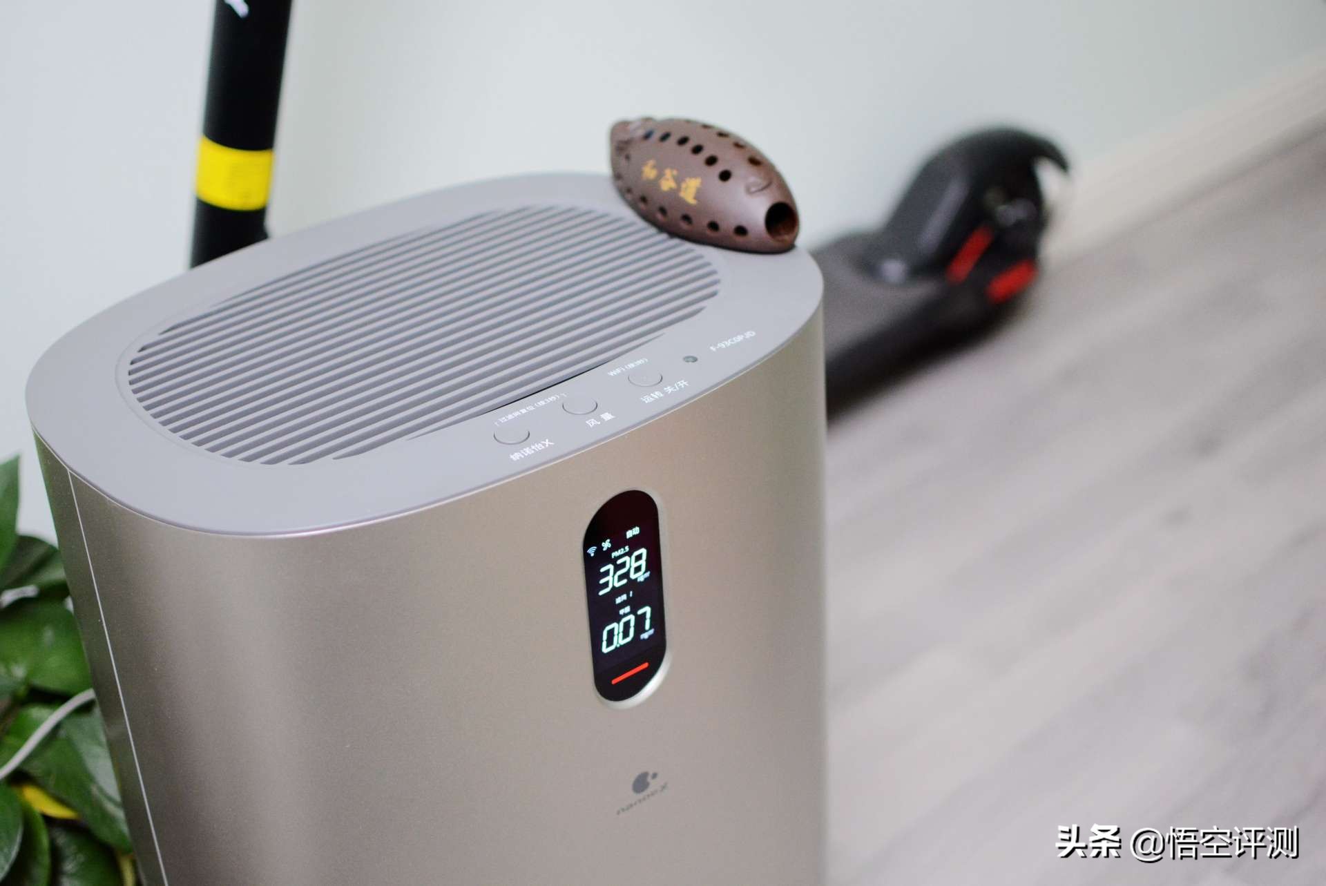 空气净化器检测甲醛0.017,甲醛治理室内空气检测