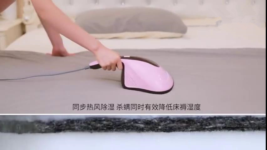 有没有可以祛除螨虫的产品,有没有什么除螨虫的用品