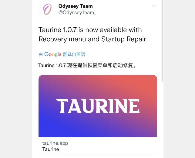 iphone11ios14.7.1瓒婄嫳鏂规硶,ios14.7.1瀹岀編瓒婄嫳鏁欏