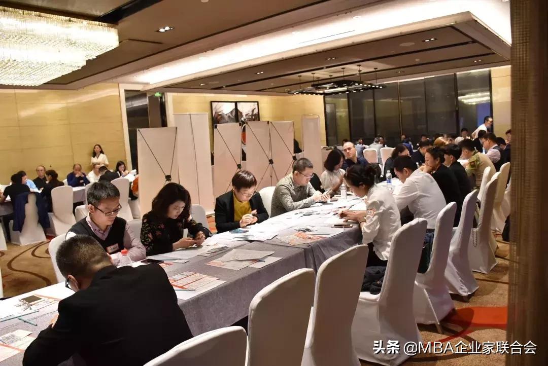 鐧惧浼佷笟姹囪仛,閲嶅簡鐧惧鍏徃