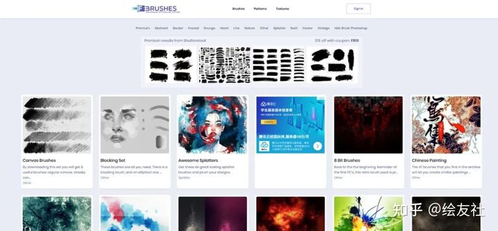 家纺插画网站排名最新,优秀插画网站都有哪些呢