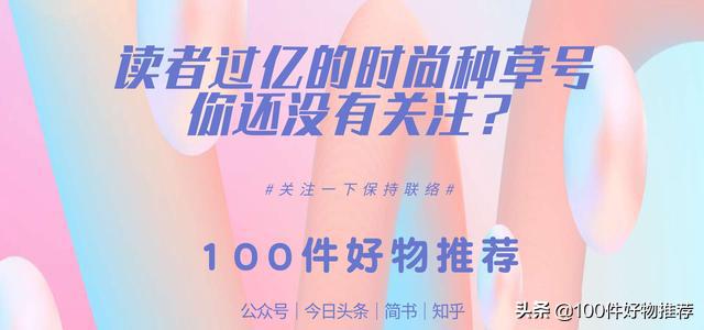 女王节苹果产品打折吗,女王节大牌折扣