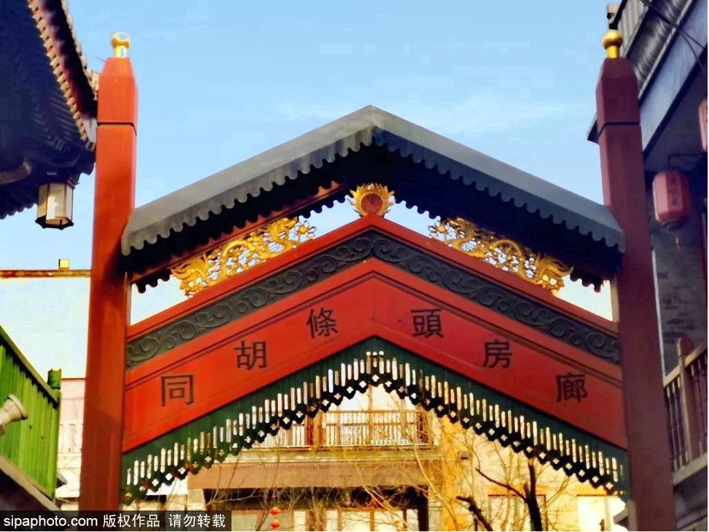 北京站附近景点一日游,北京站附近两天一晚旅游攻略