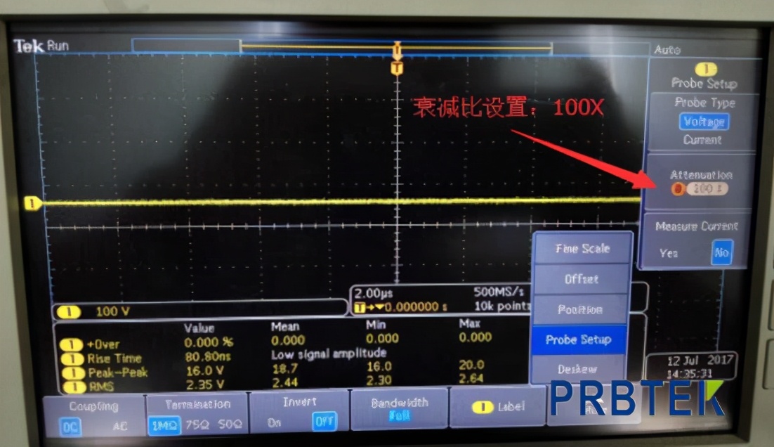 示波器电流探头测电流教程,示波器高压探头怎样连接