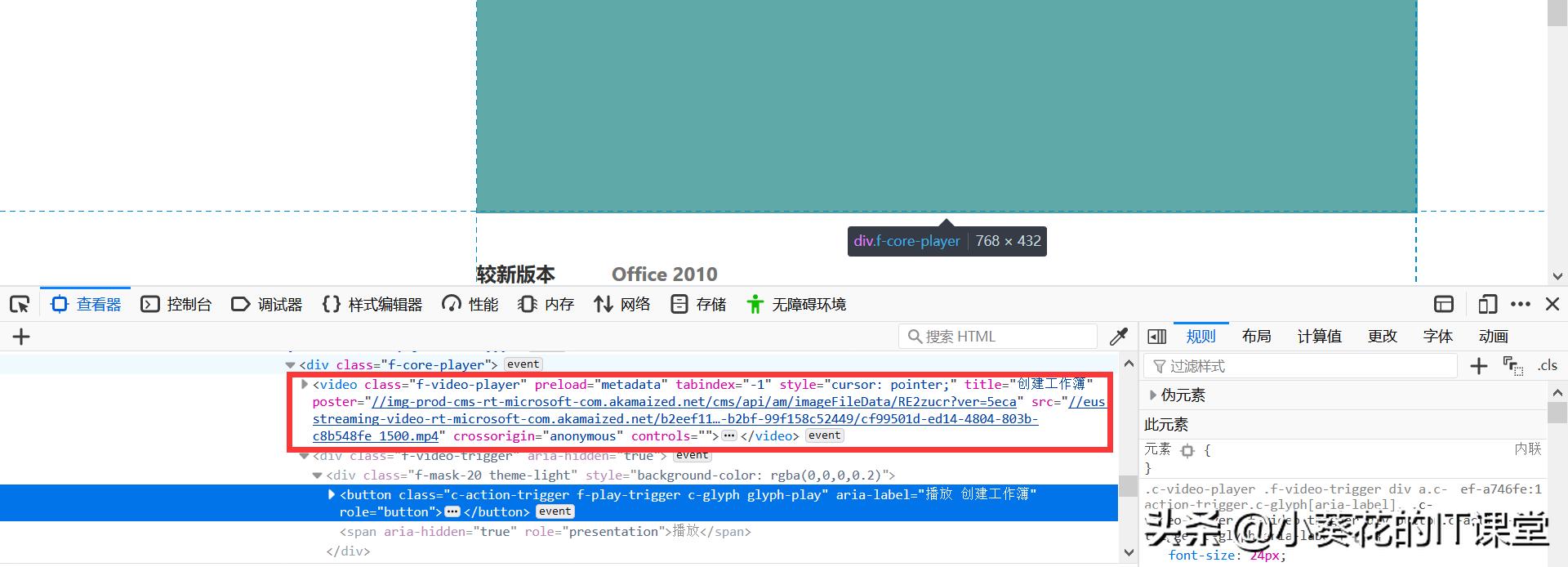 http:www.acfun.cn/,http协议