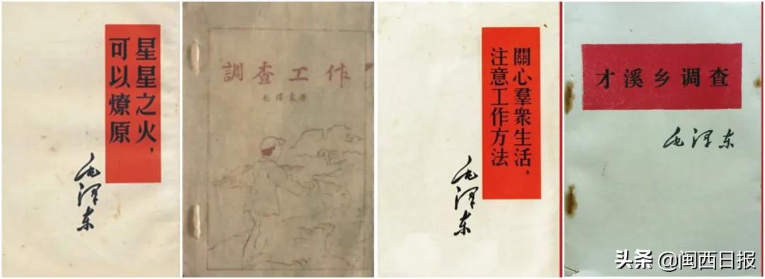 “6·9国际档案日”龙岩系列宣传活动来啦！档案见证中国*产党共**百年辉煌