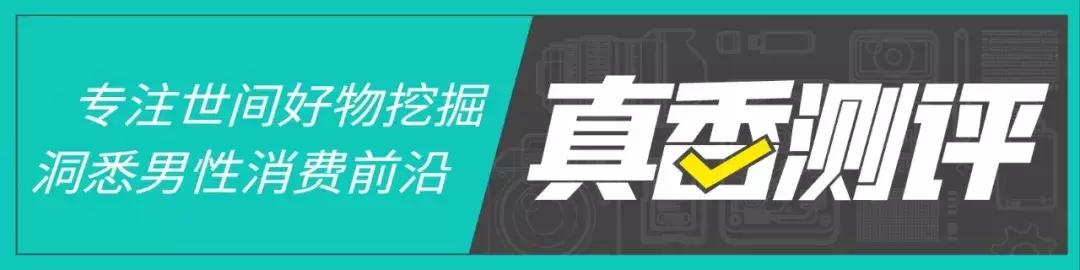 p图骗局新套路,可以导入图片的p图神器