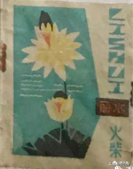 最早的火柴盒图片大全,6070年代农村怀旧火柴盒图片