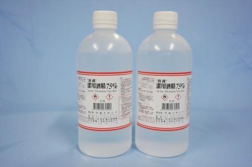 鞋臭怎么办教你一招解决,脚臭鞋臭袜子臭怎么办小妙招