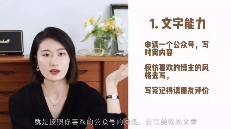 求职学到东西,求职干货大全