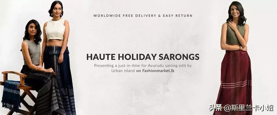 斯里兰卡穿什么好看,斯里兰卡女士穿搭