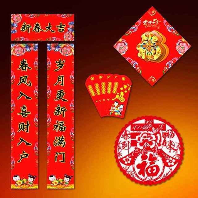 春节贴春联为什么那么重要,过年贴春联有五个禁忌千万别大意