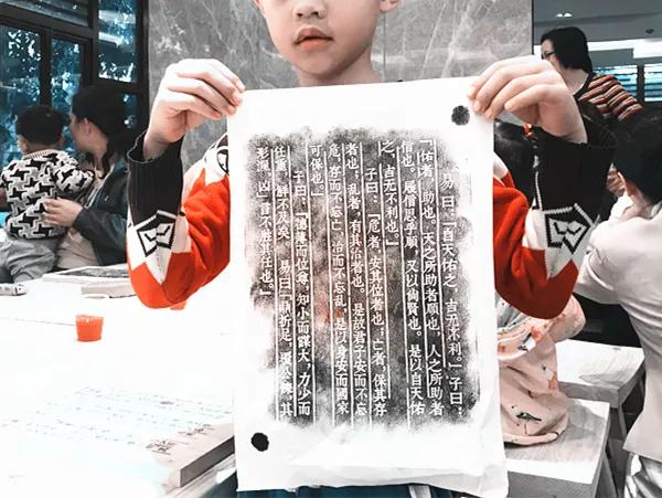 汉字寻根,花都觅蝶:周未亲子人文课堂