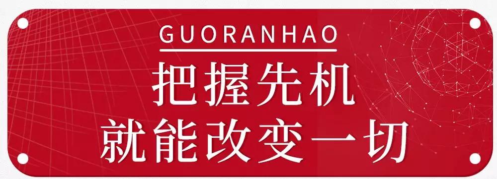 好裹凉皮怎么加盟,邯郸裹然好凉皮加盟店在哪里
