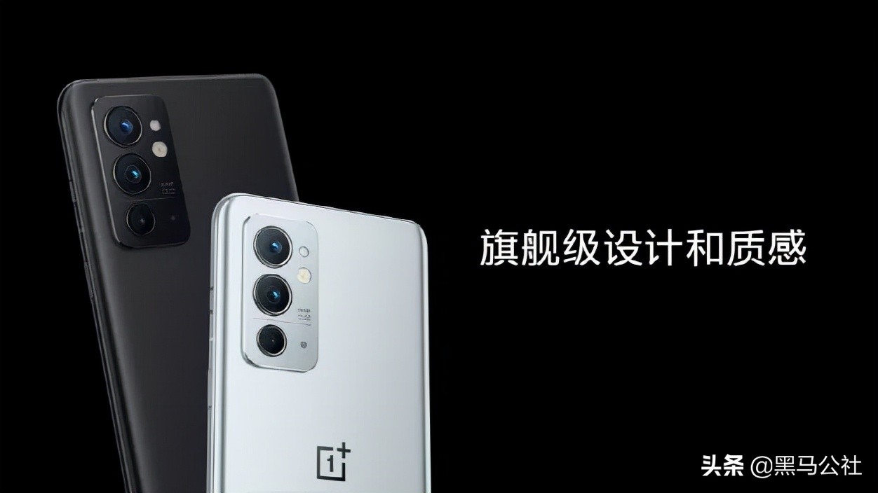 黑鲨4s和一加9r,黑鲨4s和荣耀9x对比