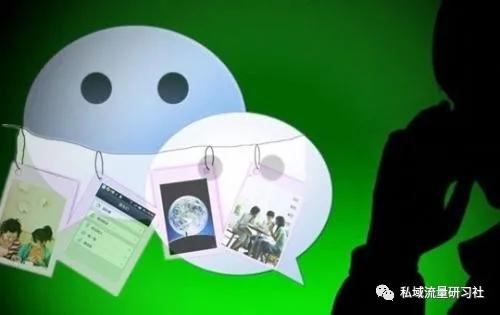 拼多多怎么引流做私域流量呢,拓客引流最新方案私域流量直播