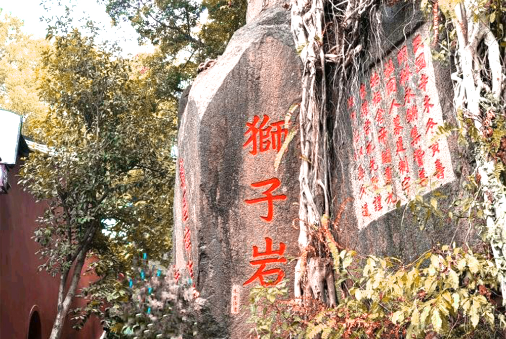 穿越九仙山风景区,福州游玩推荐五奇山