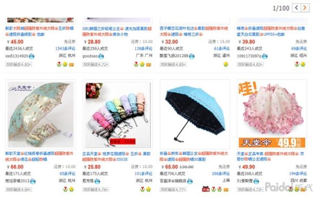 获取搜索流量4个方法,如何获取更多搜索流量