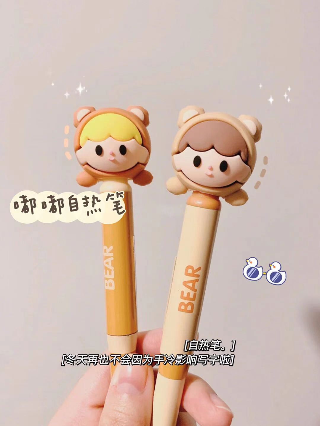 鍐瀹胯垗濂界墿,鍐瀹胯垗濂界墿鎺ㄨ崘鍒濅腑