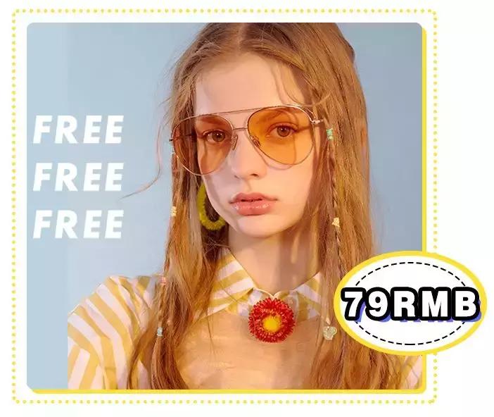 夏季必备神器10件套,30元的夏季神器