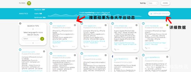 做外贸用什么软件比较好,想做外贸哪个app软件比较好