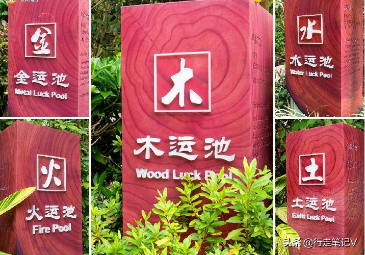 广东第一硫磺温泉度假村,广东超好玩的度假村